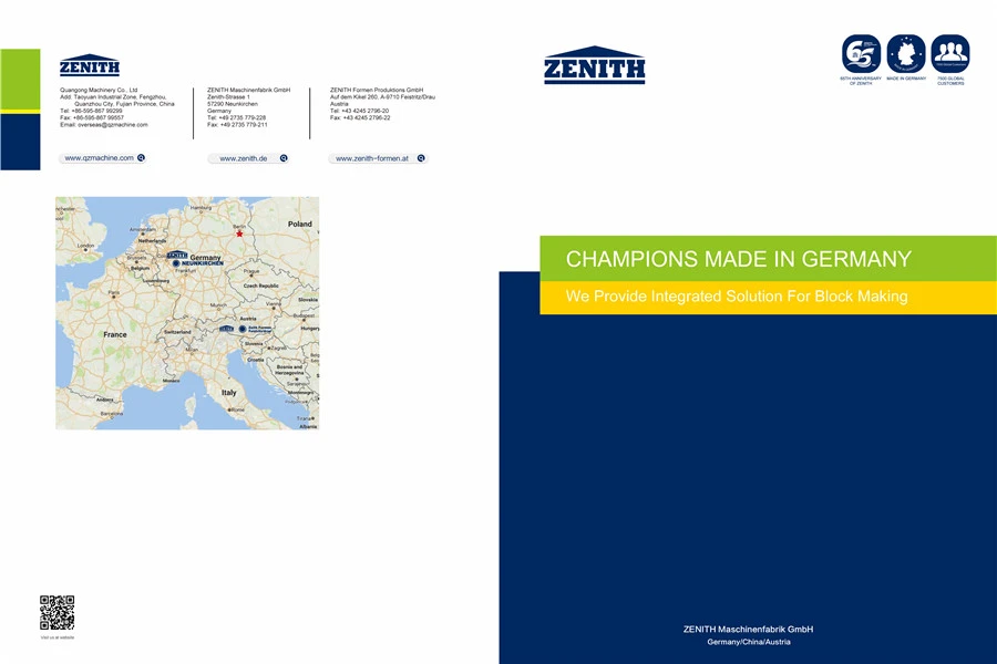 ゼニスシリーズ製品カタログ