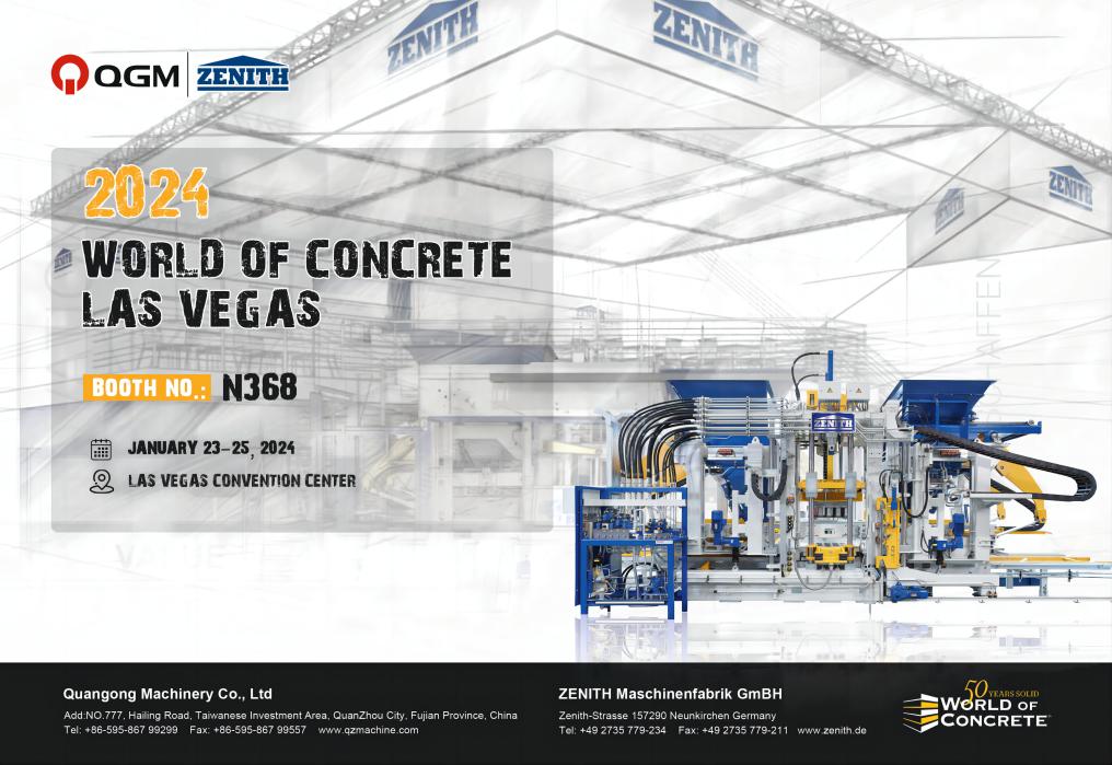 QGM-ZENITH コンクリート ブロック マシンへようこそ。ブース N368、WORD OF CONCRETE、2024 年 3 月 25 日