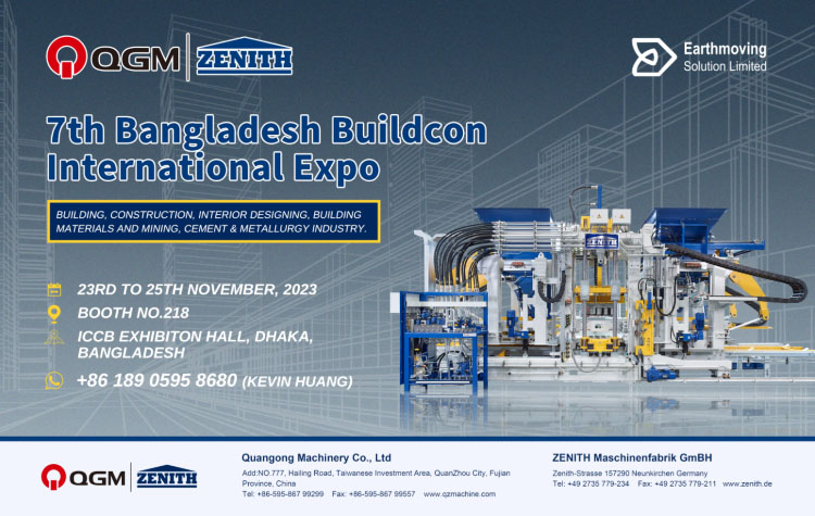 バングラデシュ 2023 Buildcon で QGM-ZENITH を紹介