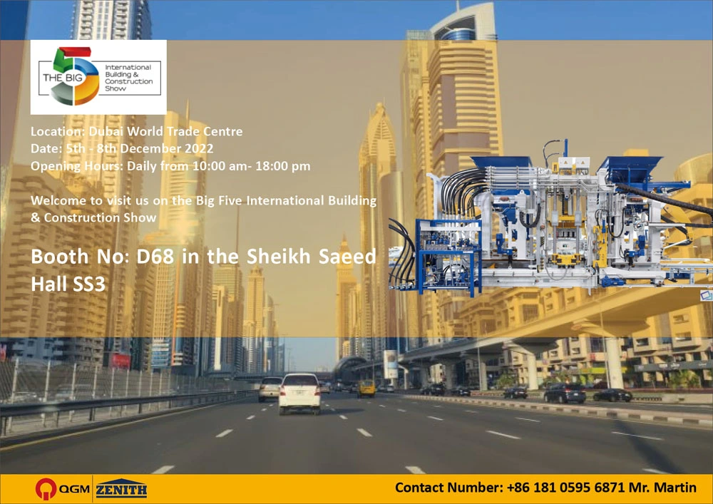 QGM グループは UAE 2022 の BIG 5 ショーに参加します