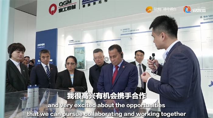 インフラの未来を一緒に築いていきましょう！ミクロネシア副大統領がQGM Machineryを訪問