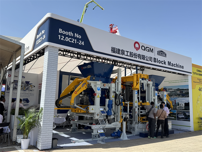 第 137 回広州交易会は無事終了し、QGM は大成功を収めて帰ってきました。