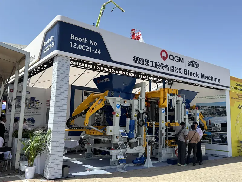 第 137 回広州交易会は無事終了し、QGM は大成功を収めて帰ってきました。