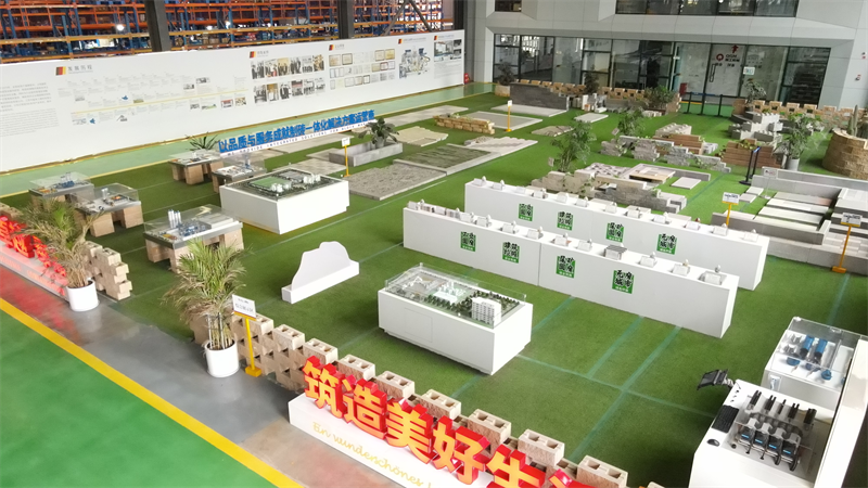 グリーンテクノロジー: イノベーションが業界を前進させる