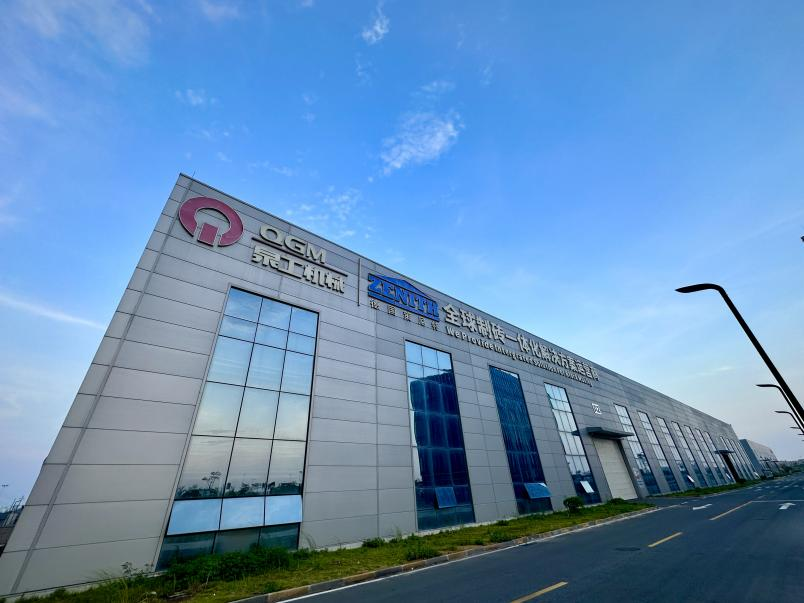 Quangong Machinery ZN1500Y 静的コンプレッサー