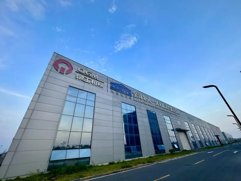 Quangong Machinery ZN1500Y 静的コンプレッサー