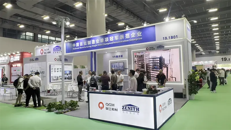 QGM機械が第7回中国コンクリート展示会で輝き、業界のイノベーションをリード
