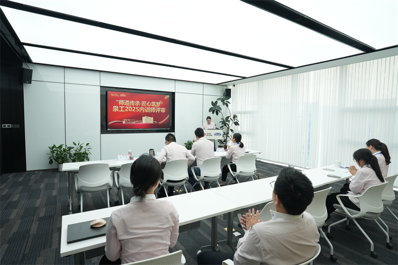 教師の道を継承し、創意工夫で夢を築く - Quangong Machinery Co.,Ltd.の第41回教師の日イベントと社内トレーナー評価が無事終了