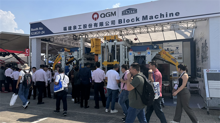 何千もの商人が集まる場所、Quangong Intelligent Manufacturing は世界の注目を集めています