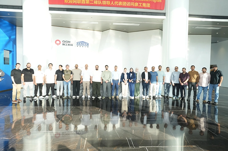 山と海を越えた信頼、インテリジェント製造の新たな未来を語る